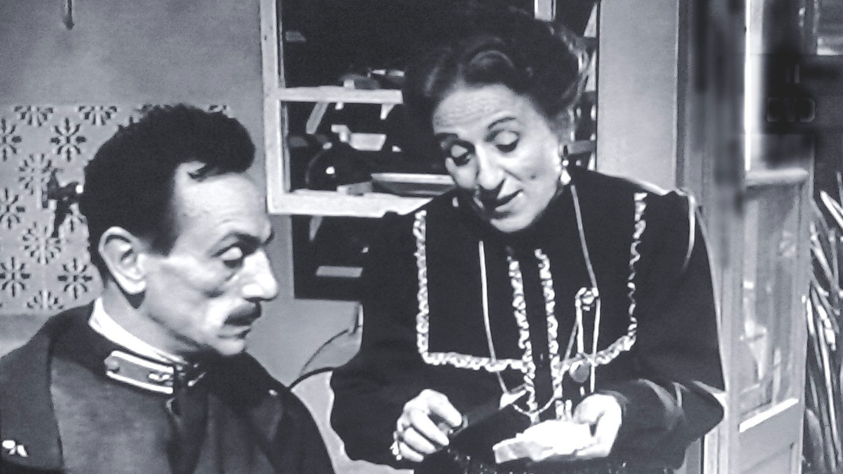 Backdrop for 100 Years of Love