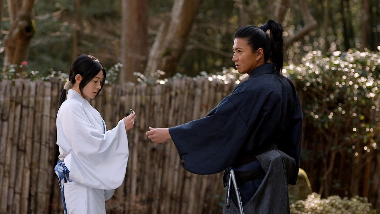 Backdrop for Miyamoto Musashi