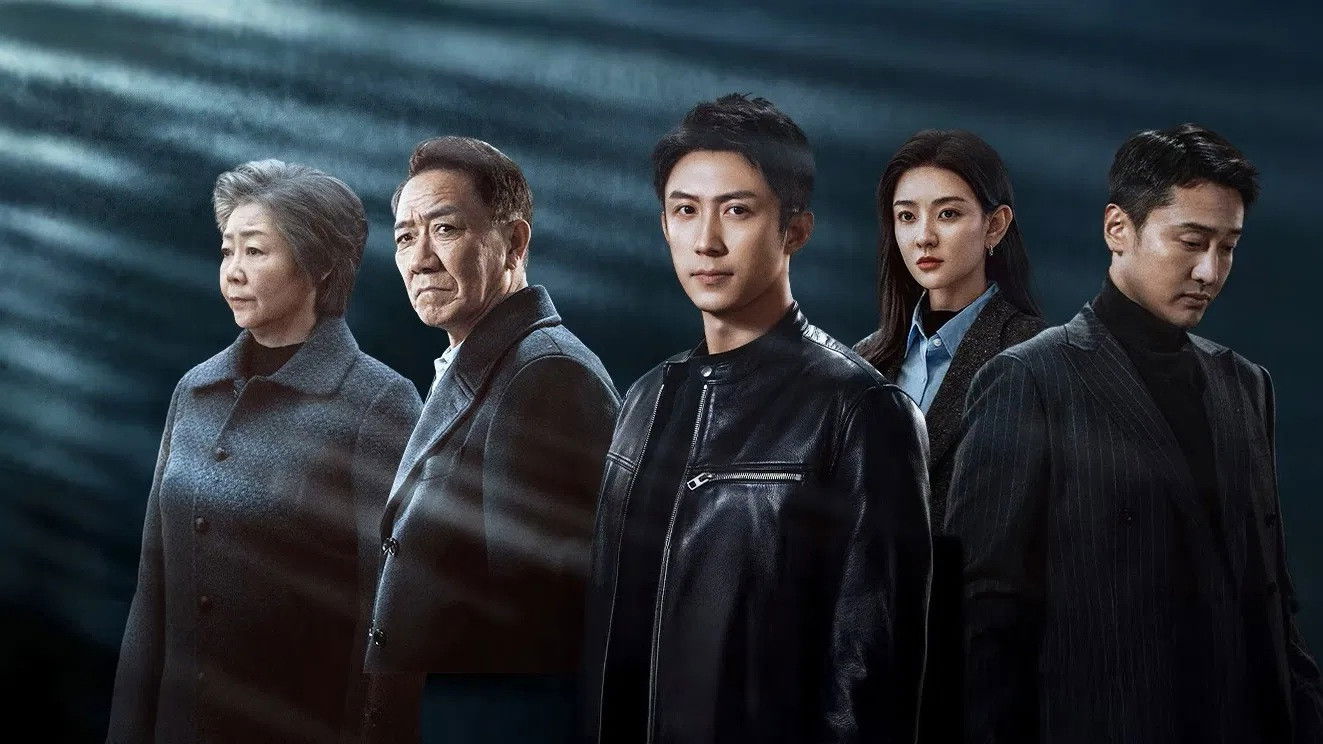 Backdrop for Chasing the Undercurrent