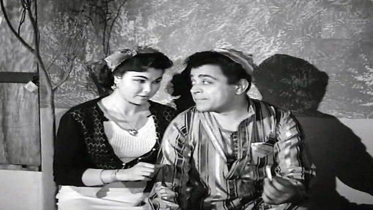 Backdrop for Soultan