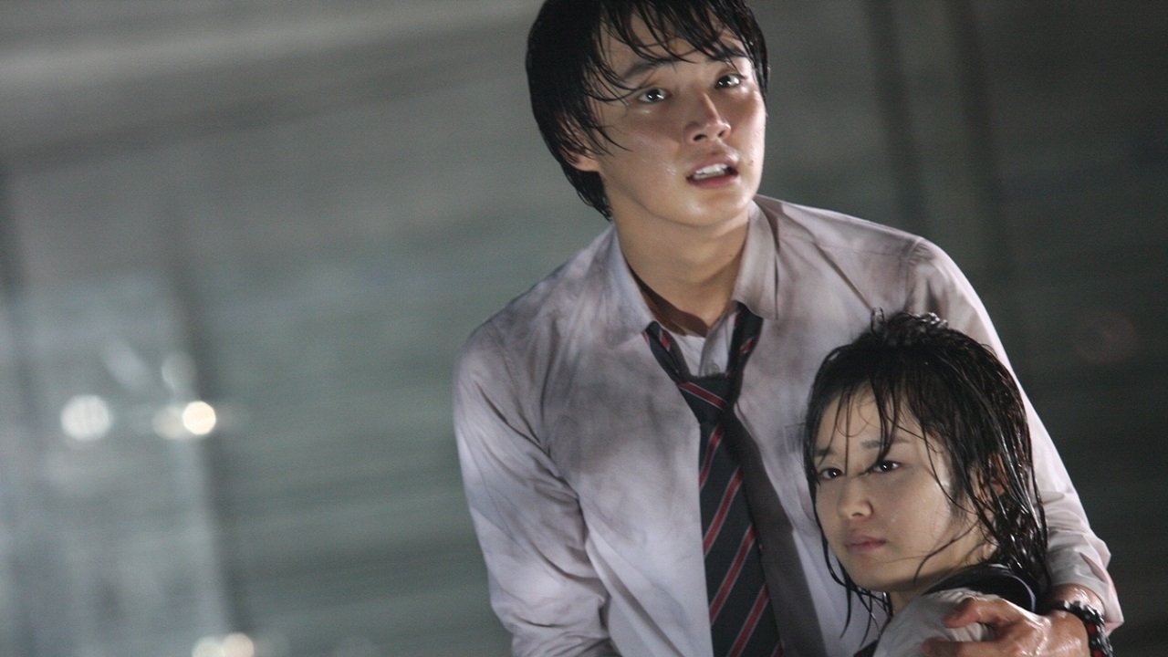 Backdrop for Death Bell 2