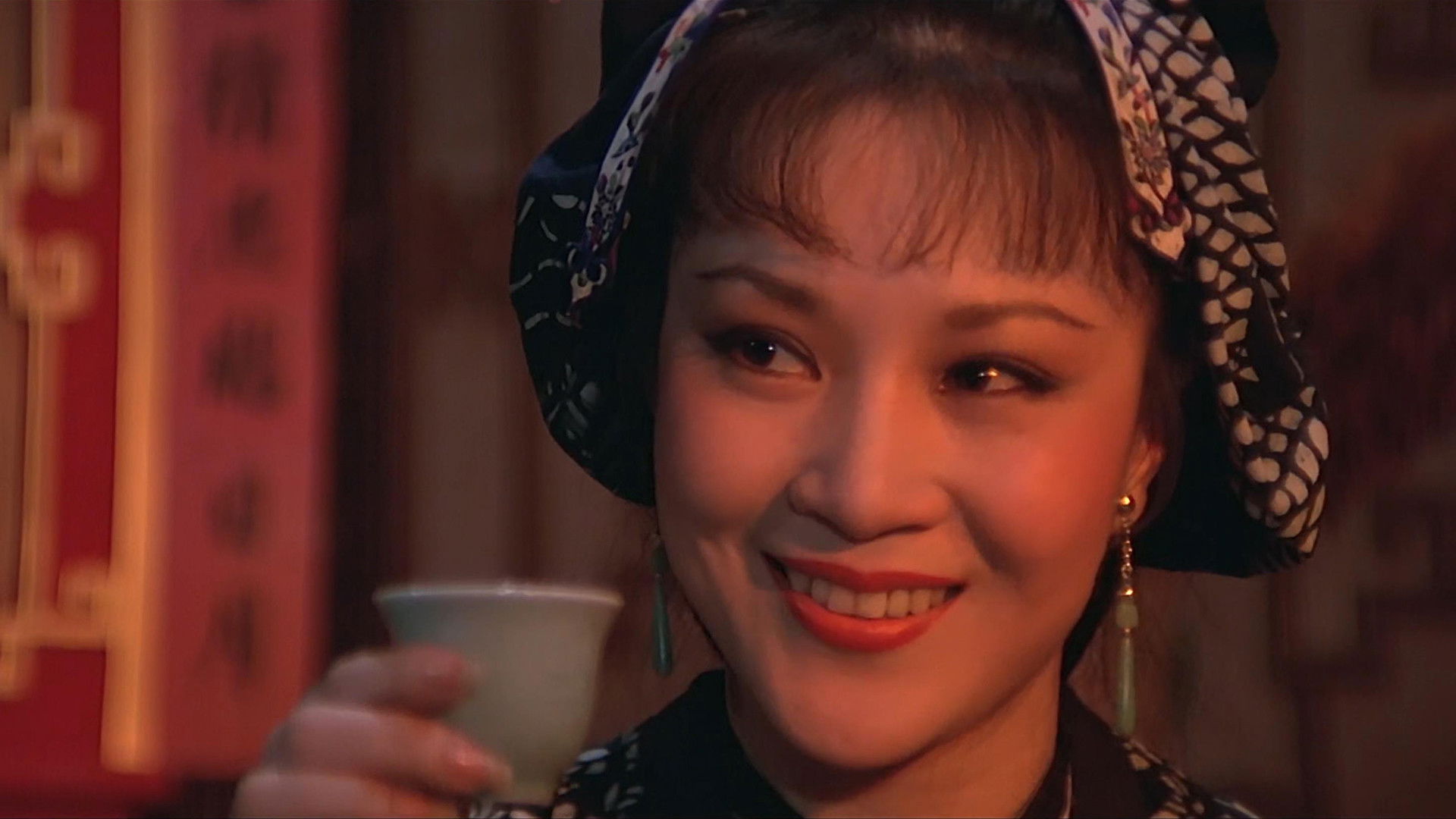 Backdrop for Tiger Killer