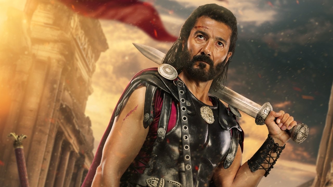 Backdrop for The People of the Cave