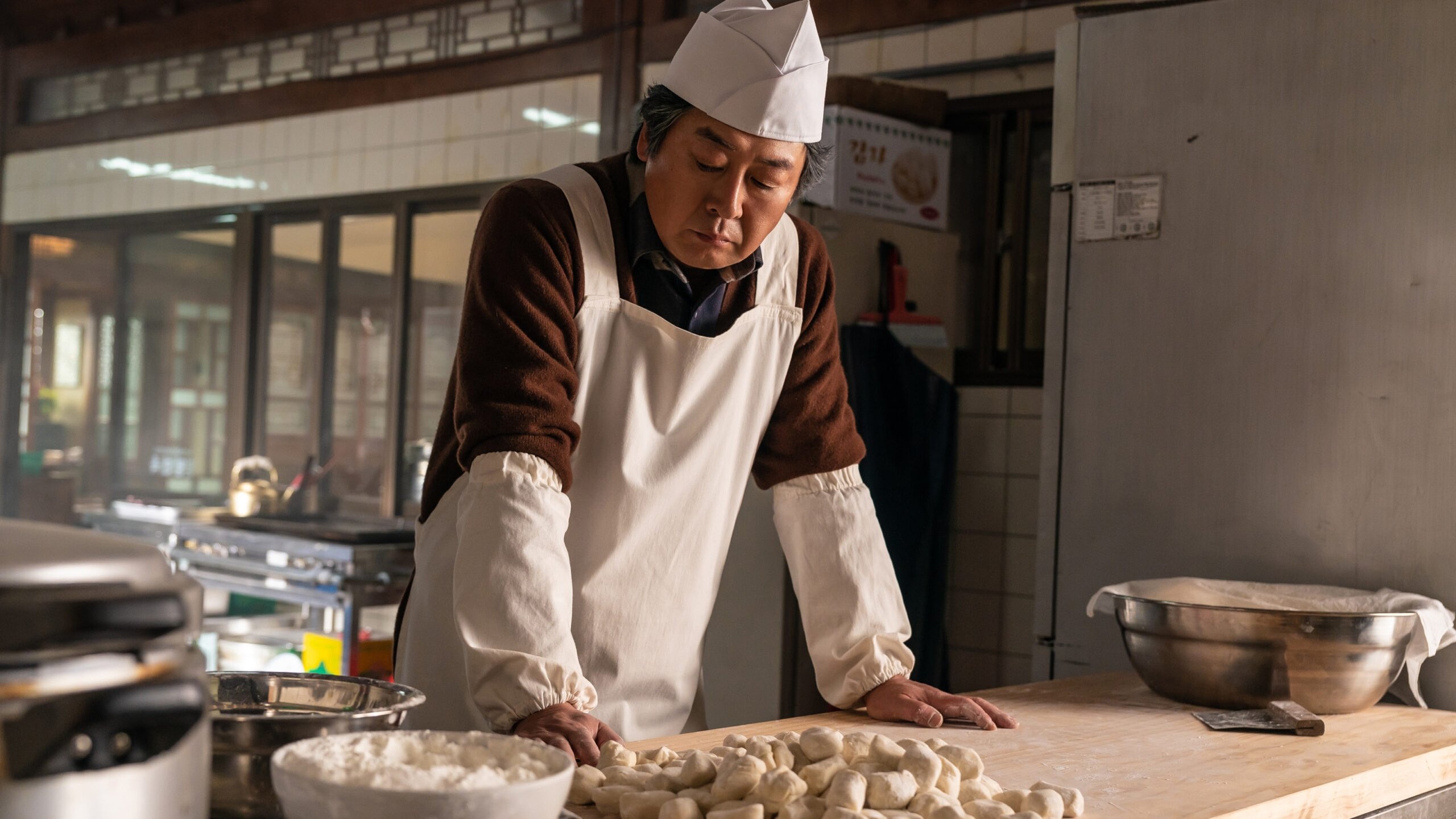 Backdrop for About Family