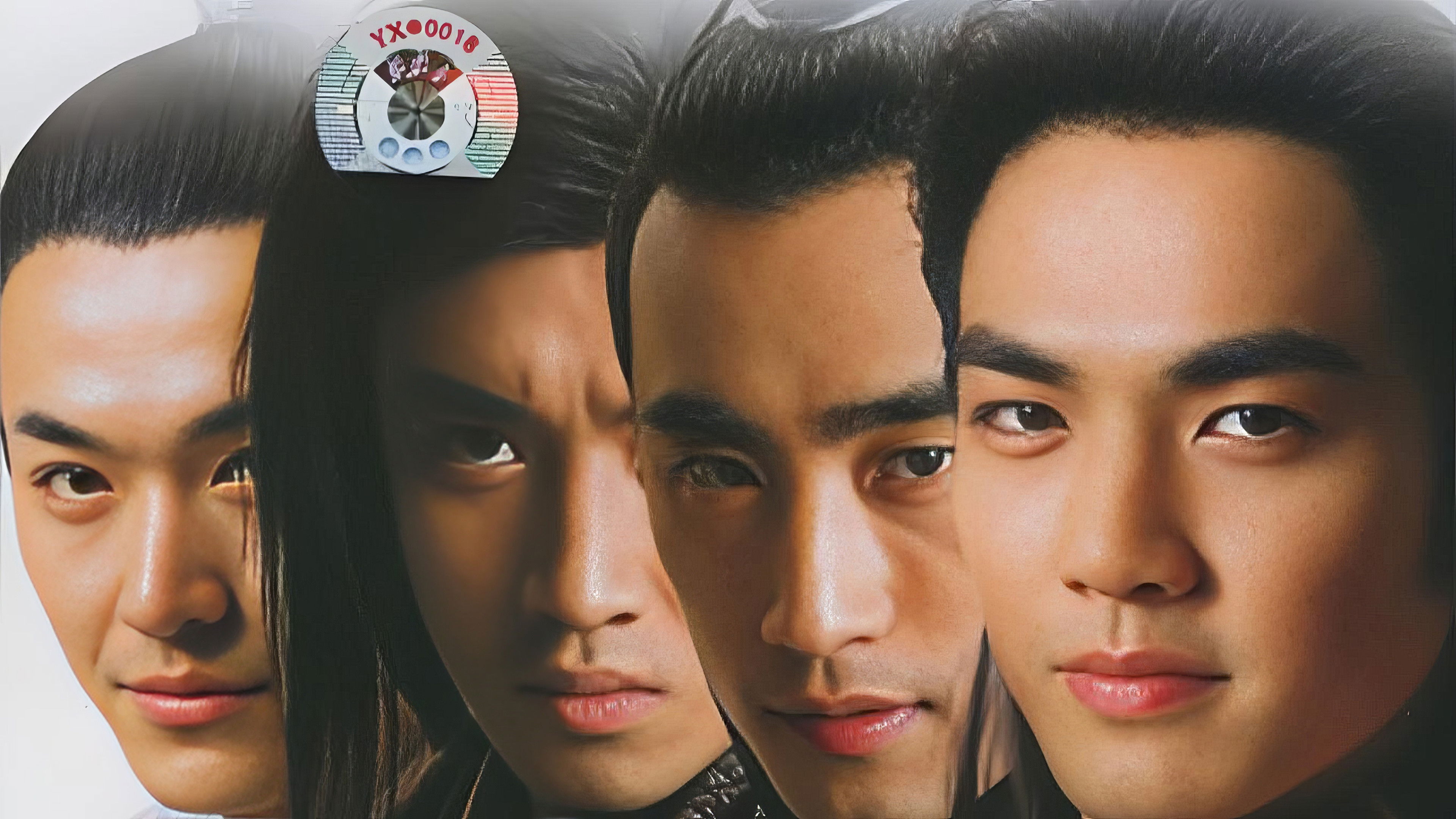 Backdrop for The Four Detective Guards