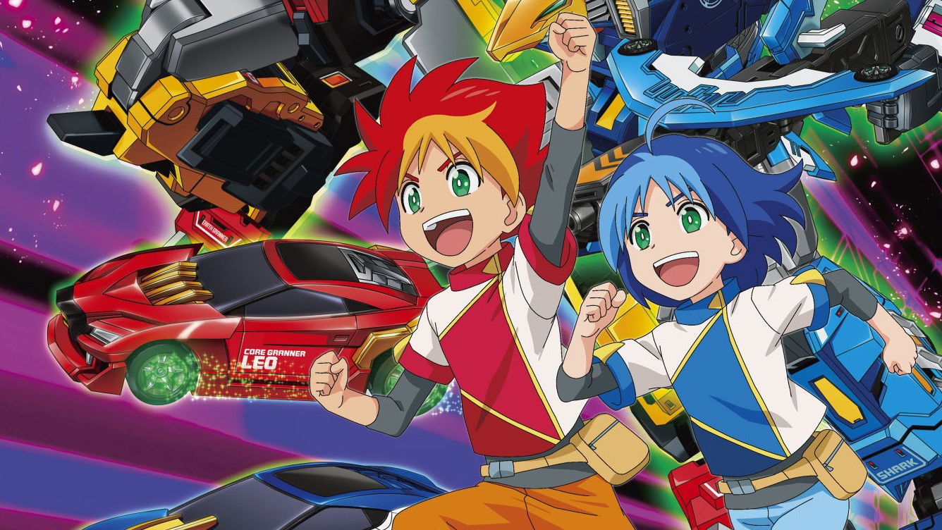 Backdrop for Tomica Bond Combination Earth Granner