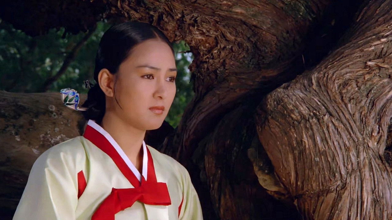 Backdrop for Yohwa Eul Udon