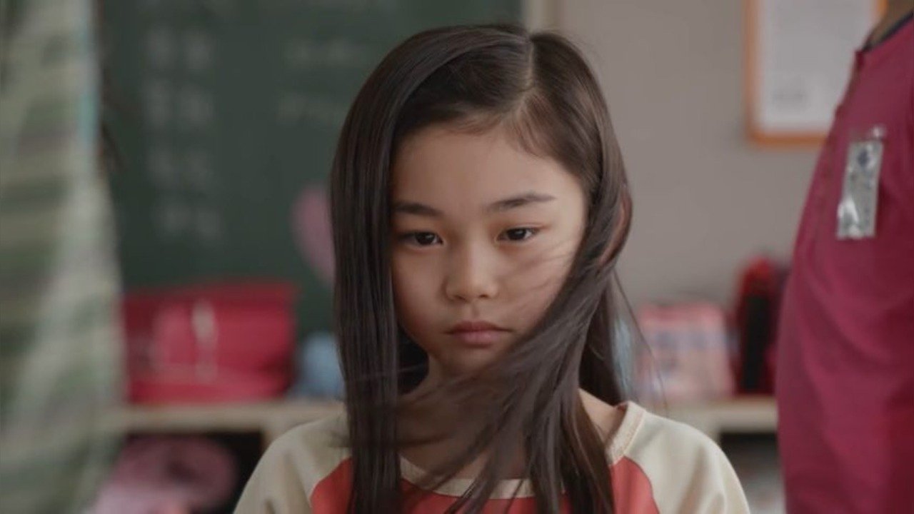 Backdrop for Blow the Spring Wind in the Schoolyard