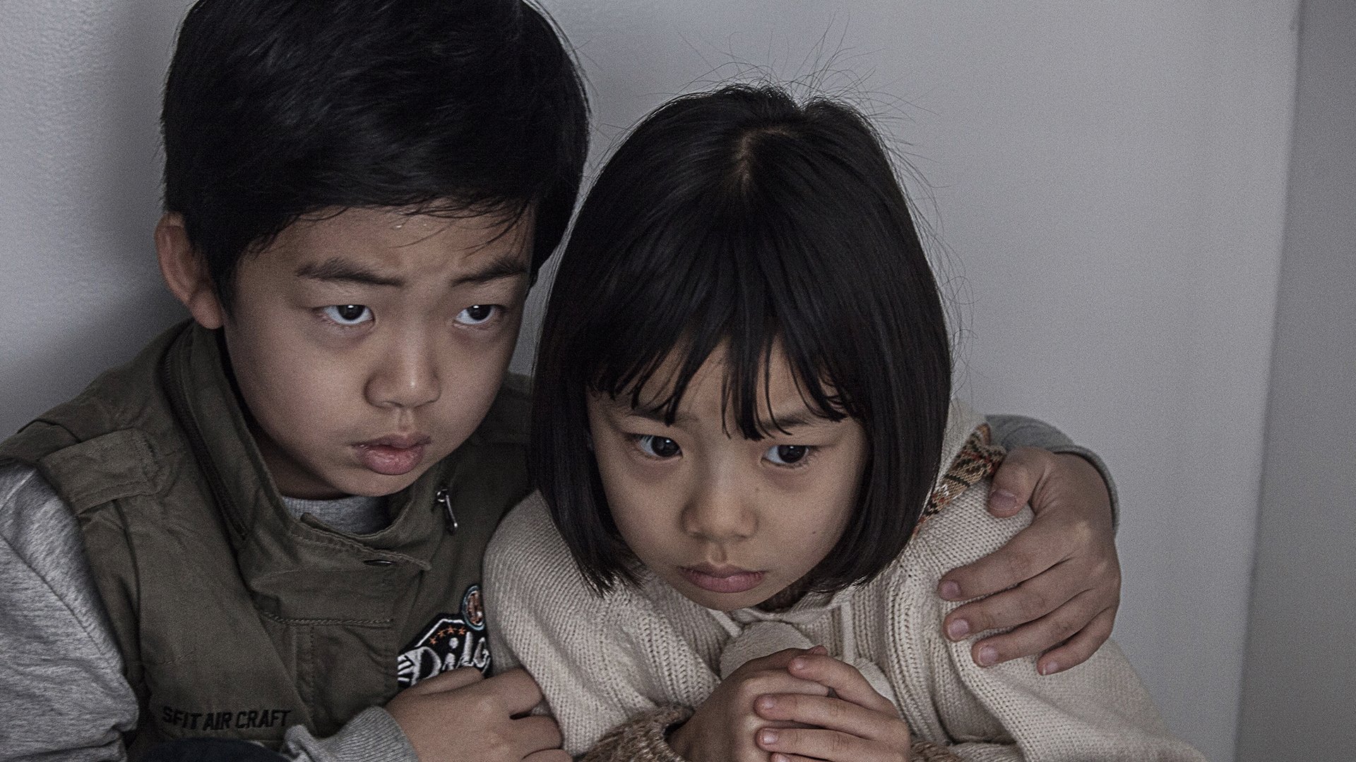 Backdrop for Hide and Seek