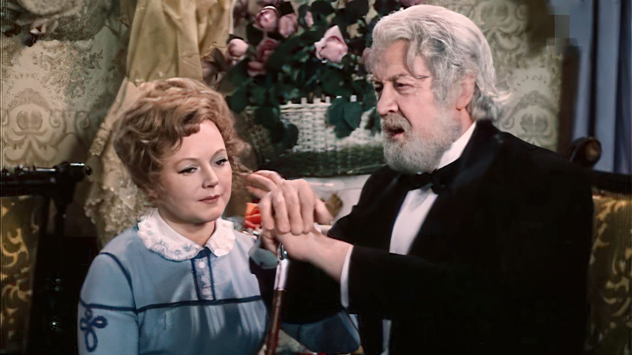 Backdrop for Элегия