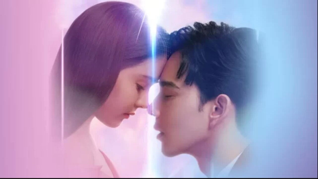 Backdrop for Switch On