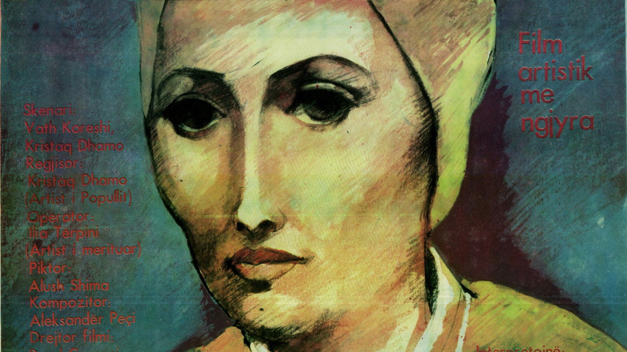 Backdrop for Invisible World