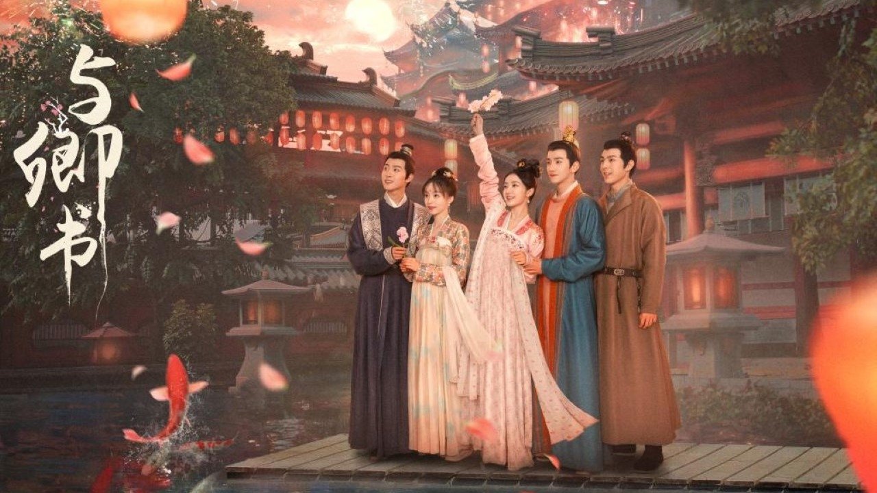 Backdrop for Fairyland Romance