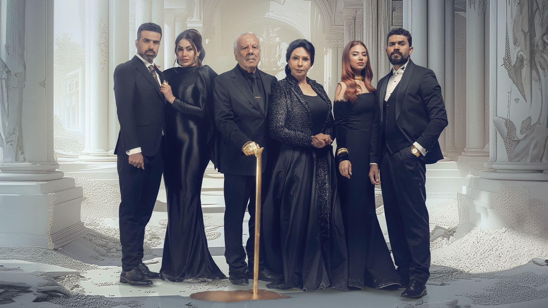 Backdrop for Khan Al Thahab