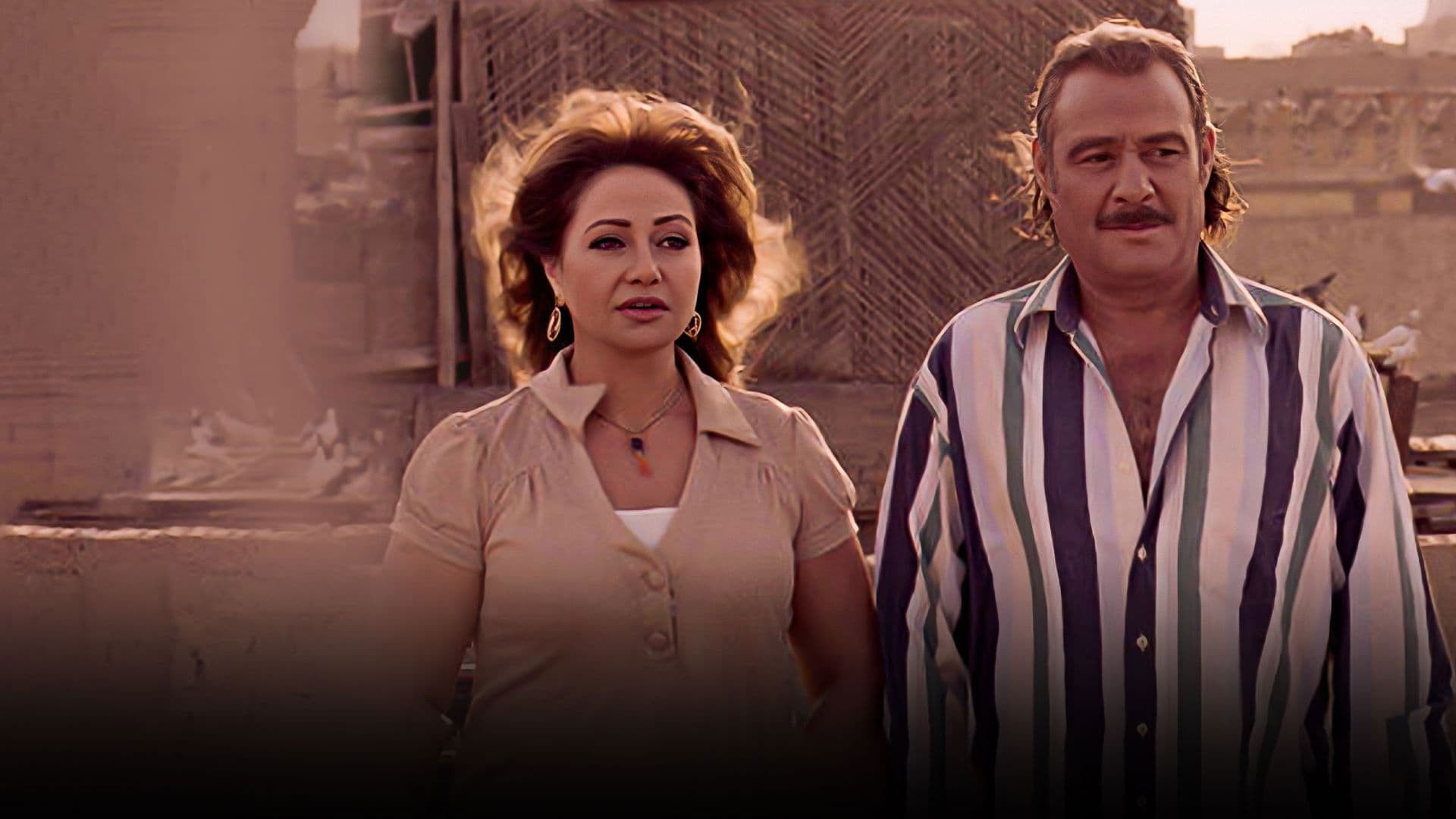 Backdrop for The Seventh Heaven