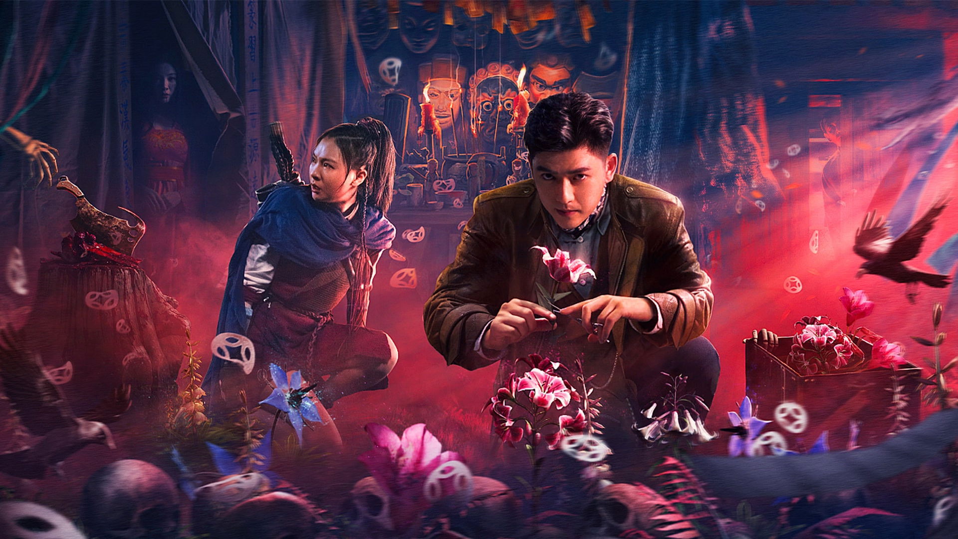 Backdrop for Gu Touzhen: Strange Talk of Mid-Night