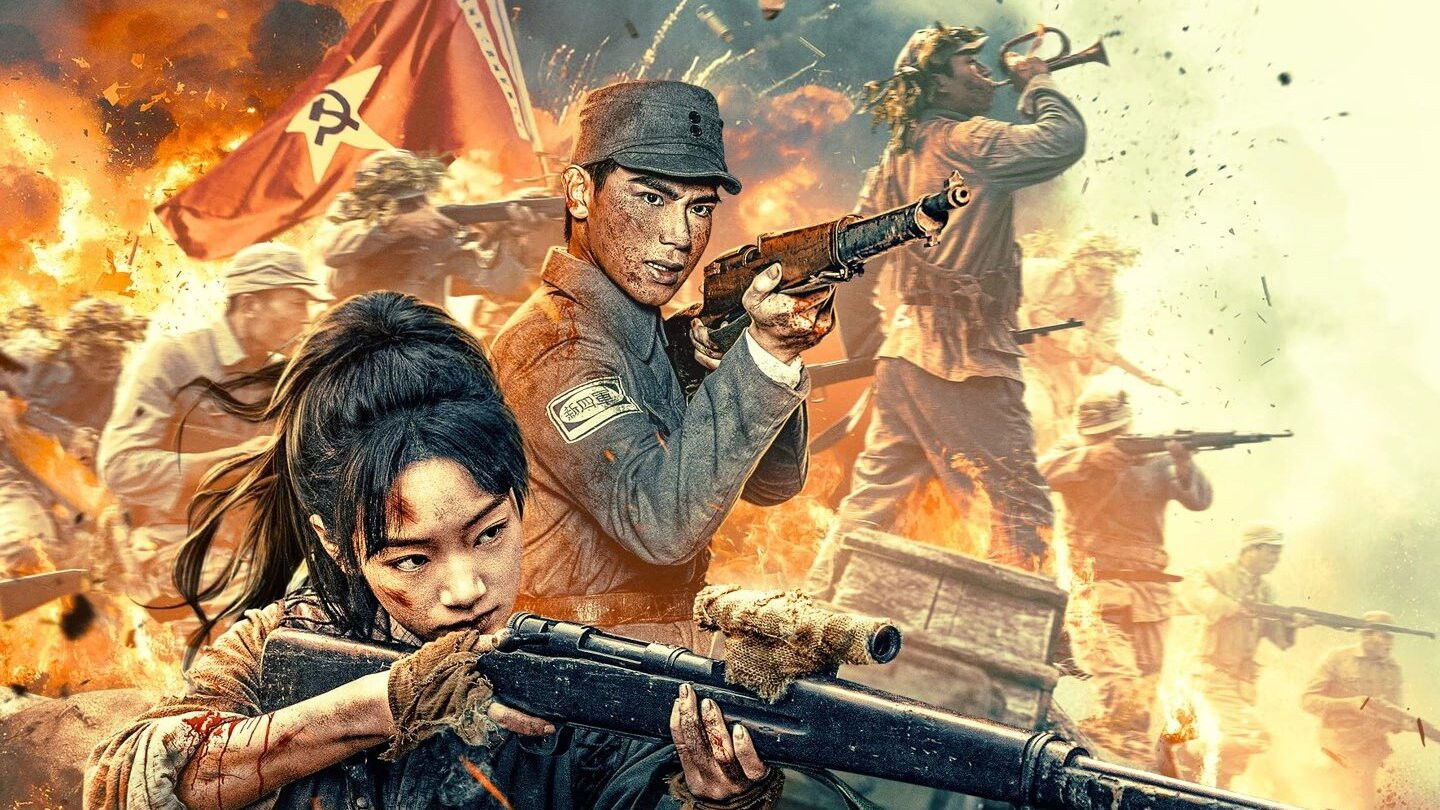 Backdrop for Dawn Sniper