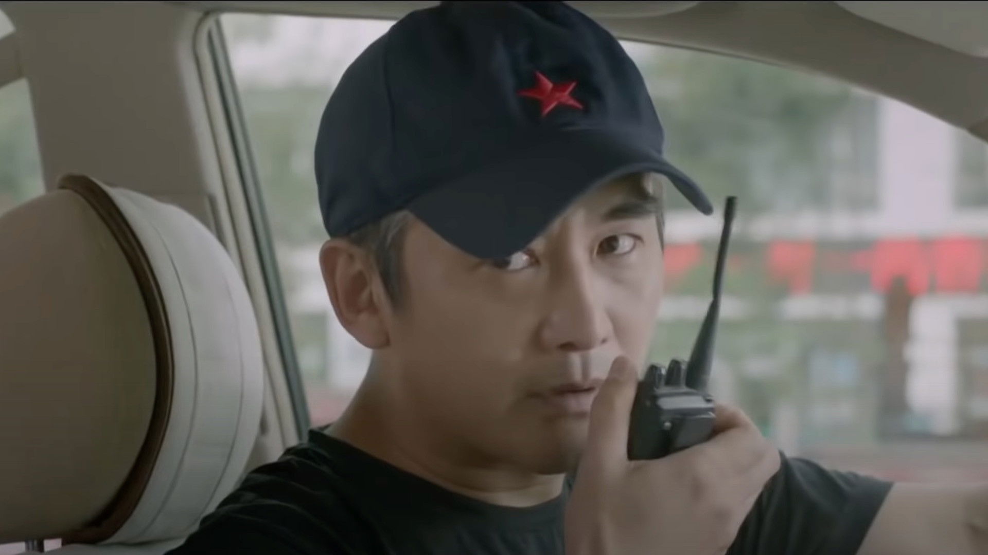 Backdrop for Song of Deers