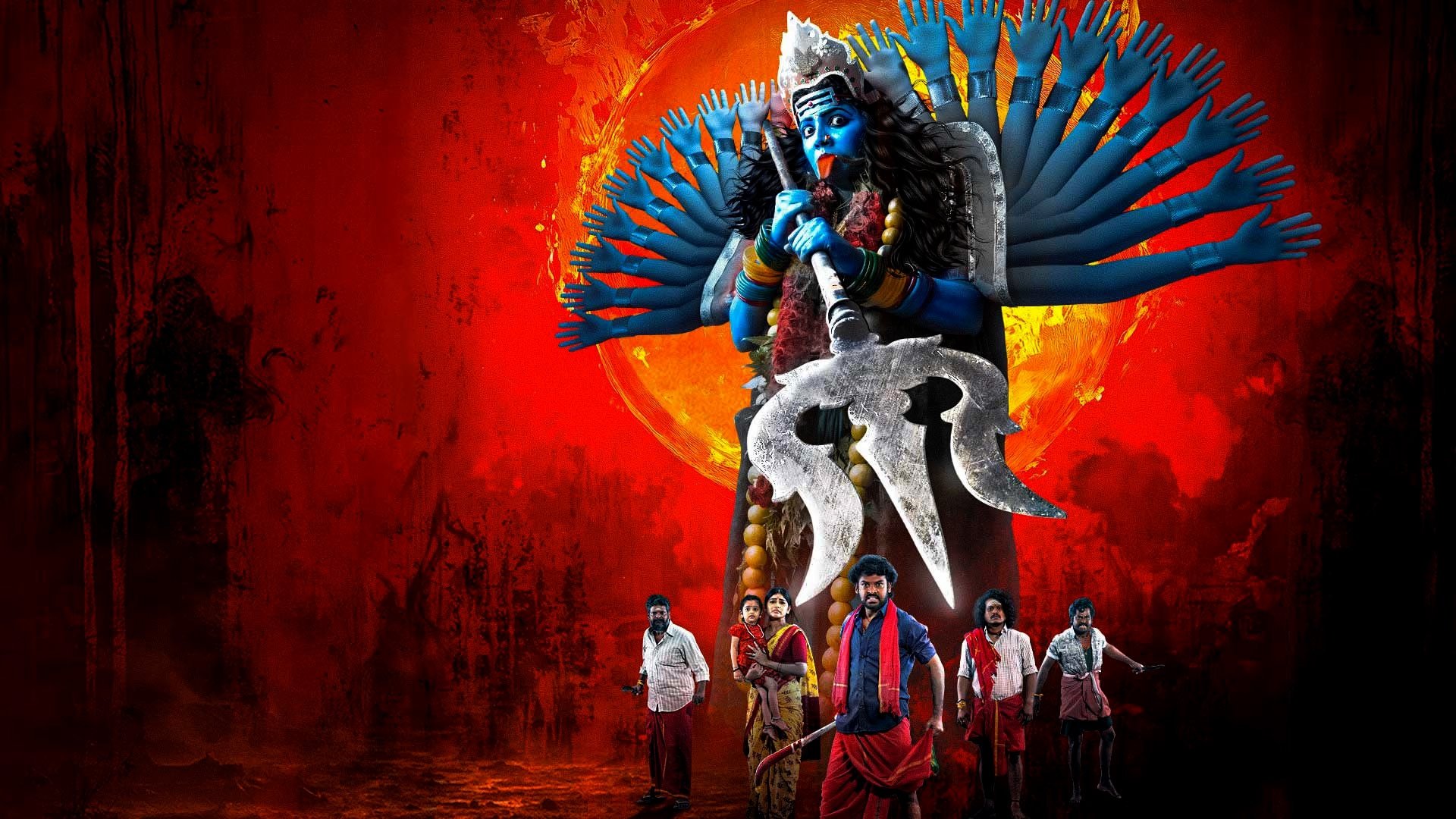 Backdrop for Om Kali Jai Kali