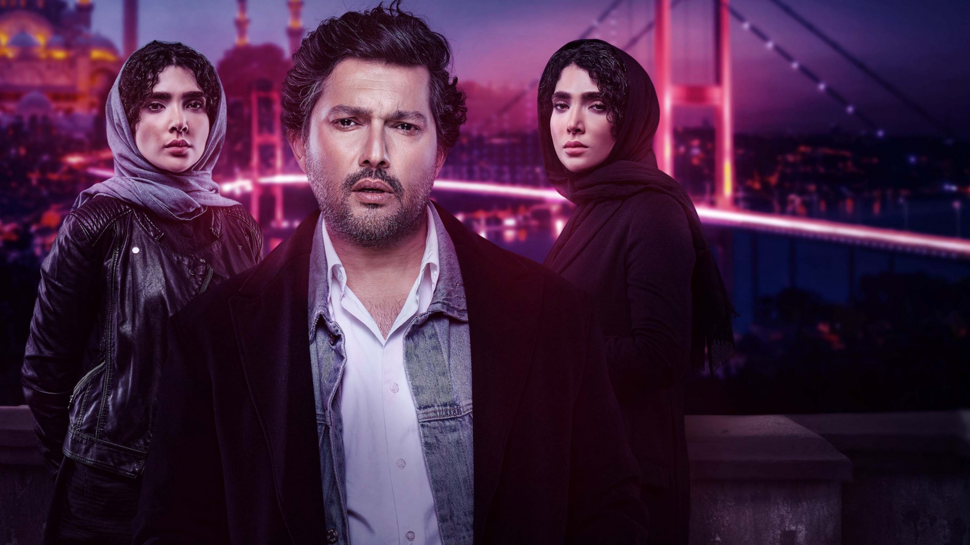 Backdrop for Turkish Coffee