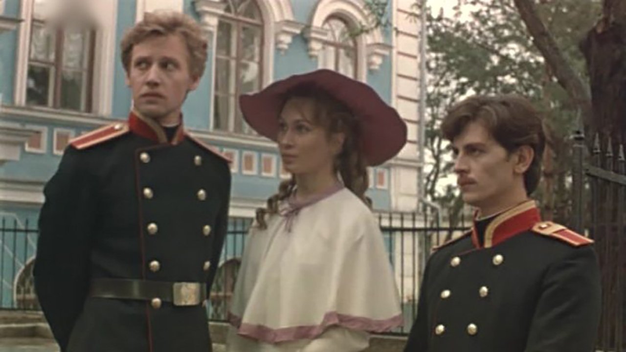 Backdrop for Mysterious Prisoner