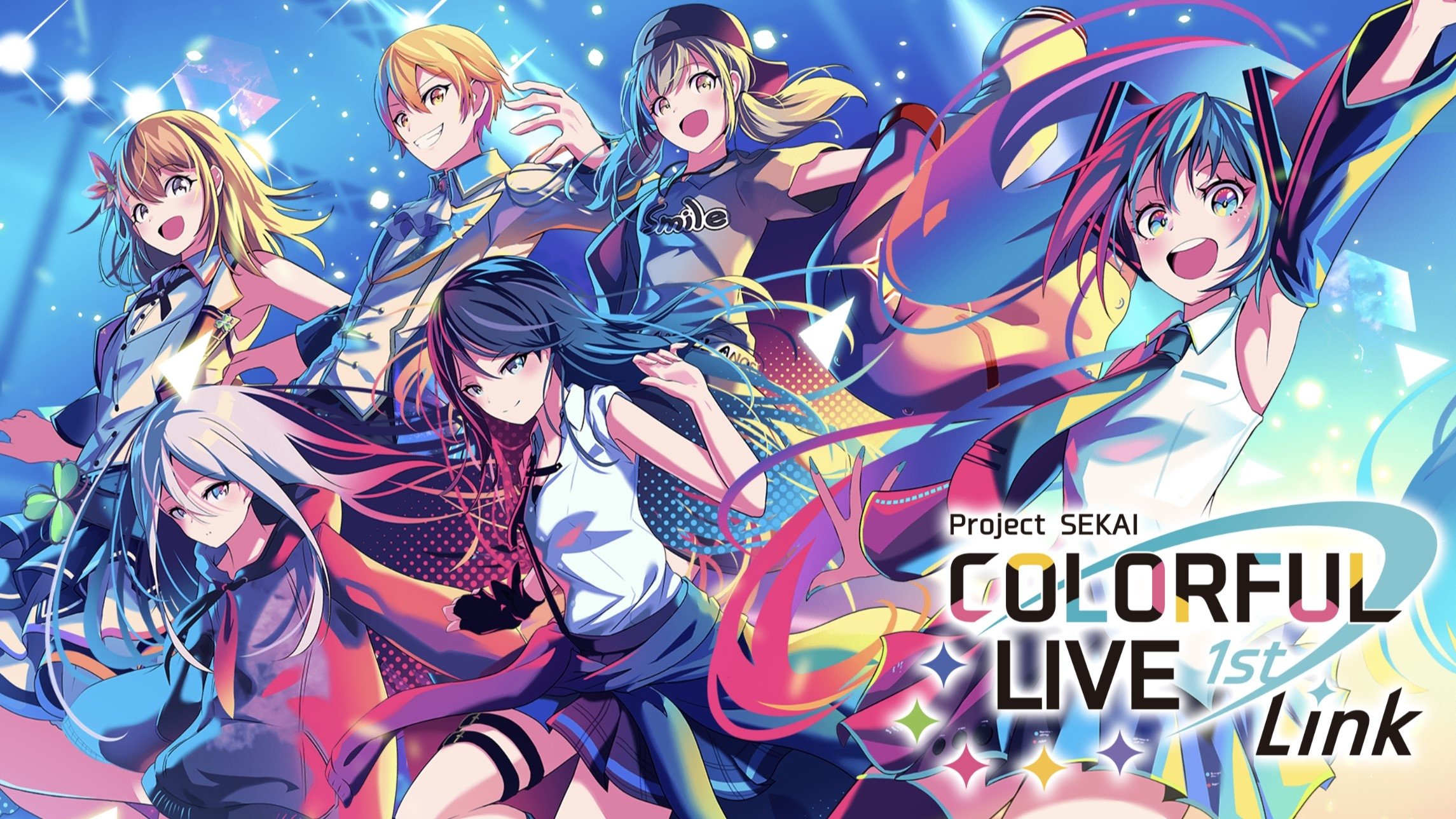Backdrop for Project SEKAI COLORFUL LIVE 1st - Link -
