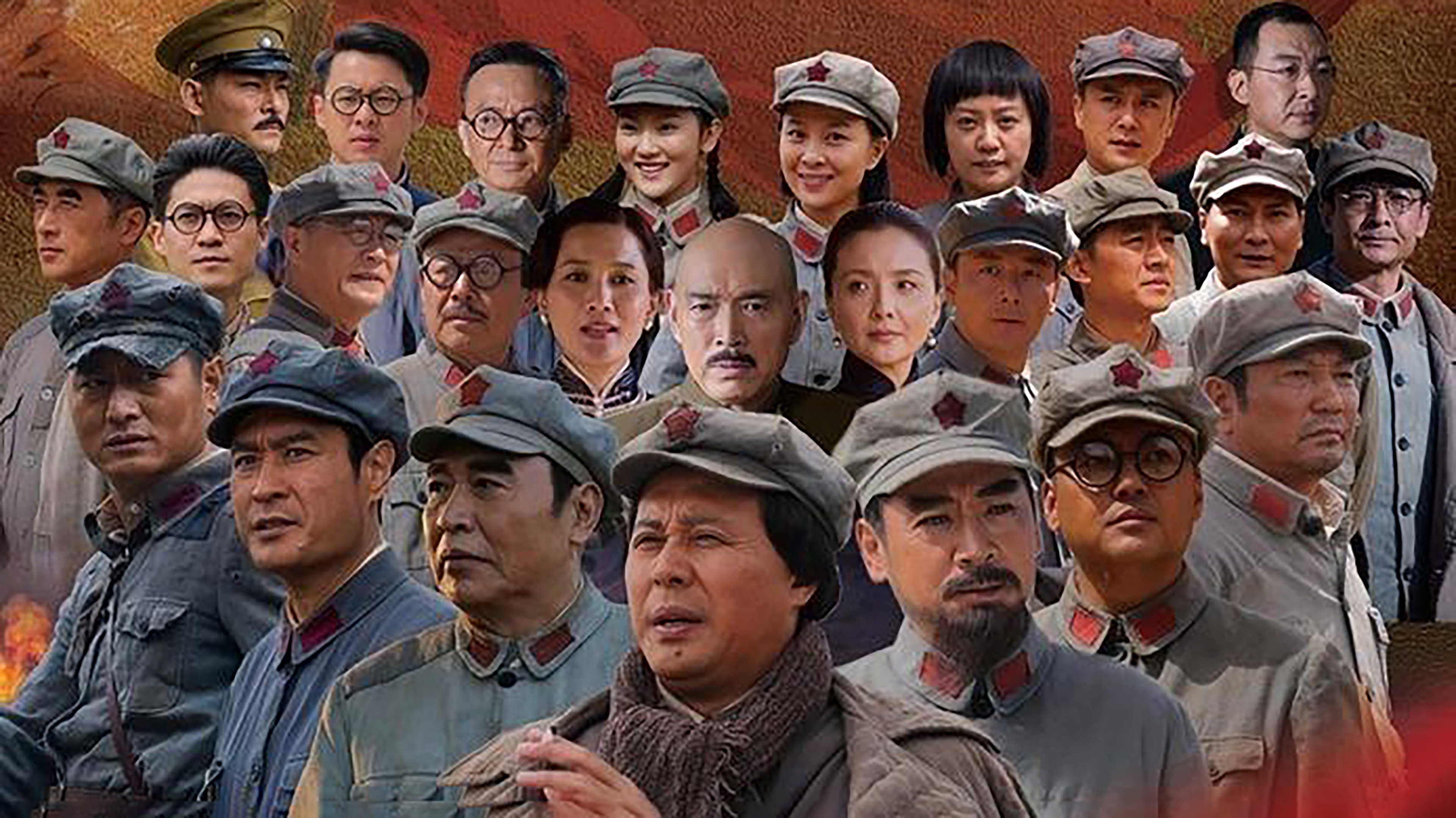 Backdrop for The Grand Join Forces