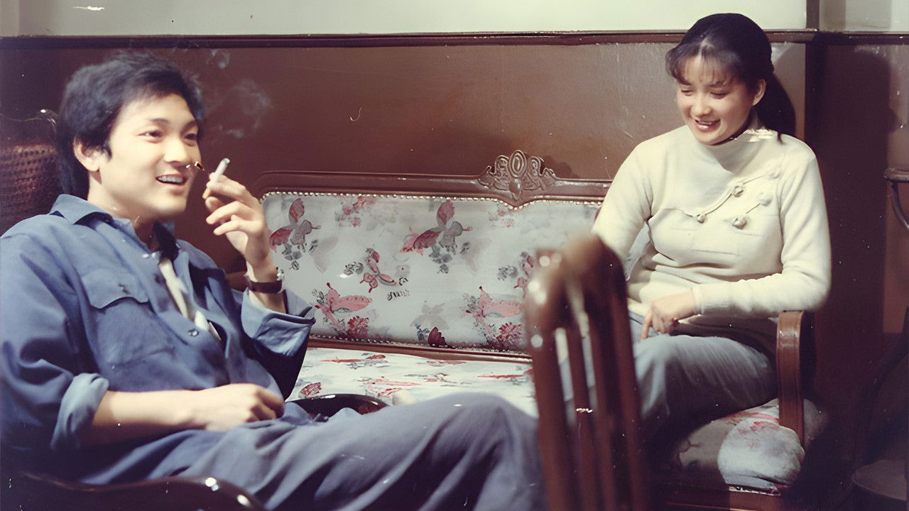 Backdrop for Apartment