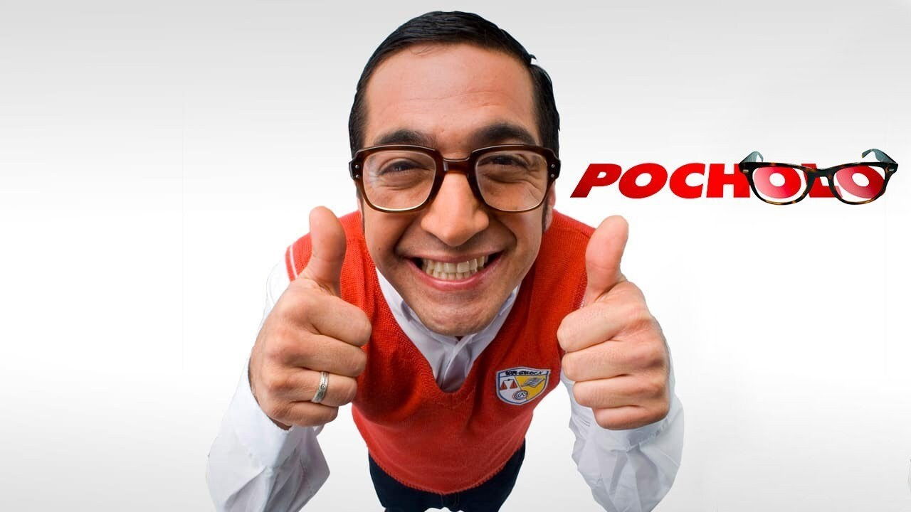 Backdrop for Pocholo (2007)