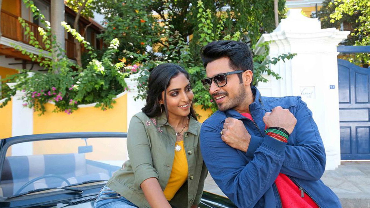 Backdrop for Dhanusu Raasi Neyargalae