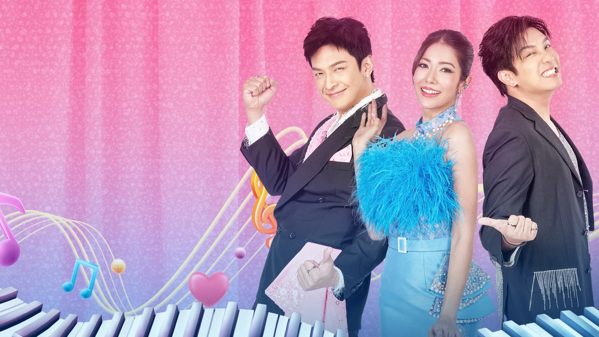 Backdrop for Isan Melodies in Love