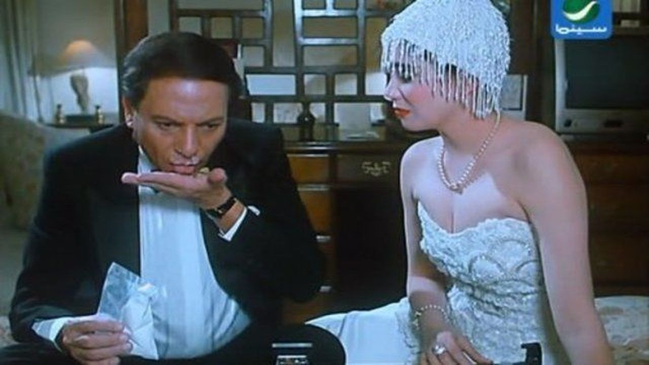 Backdrop for Bakhit and Adeela