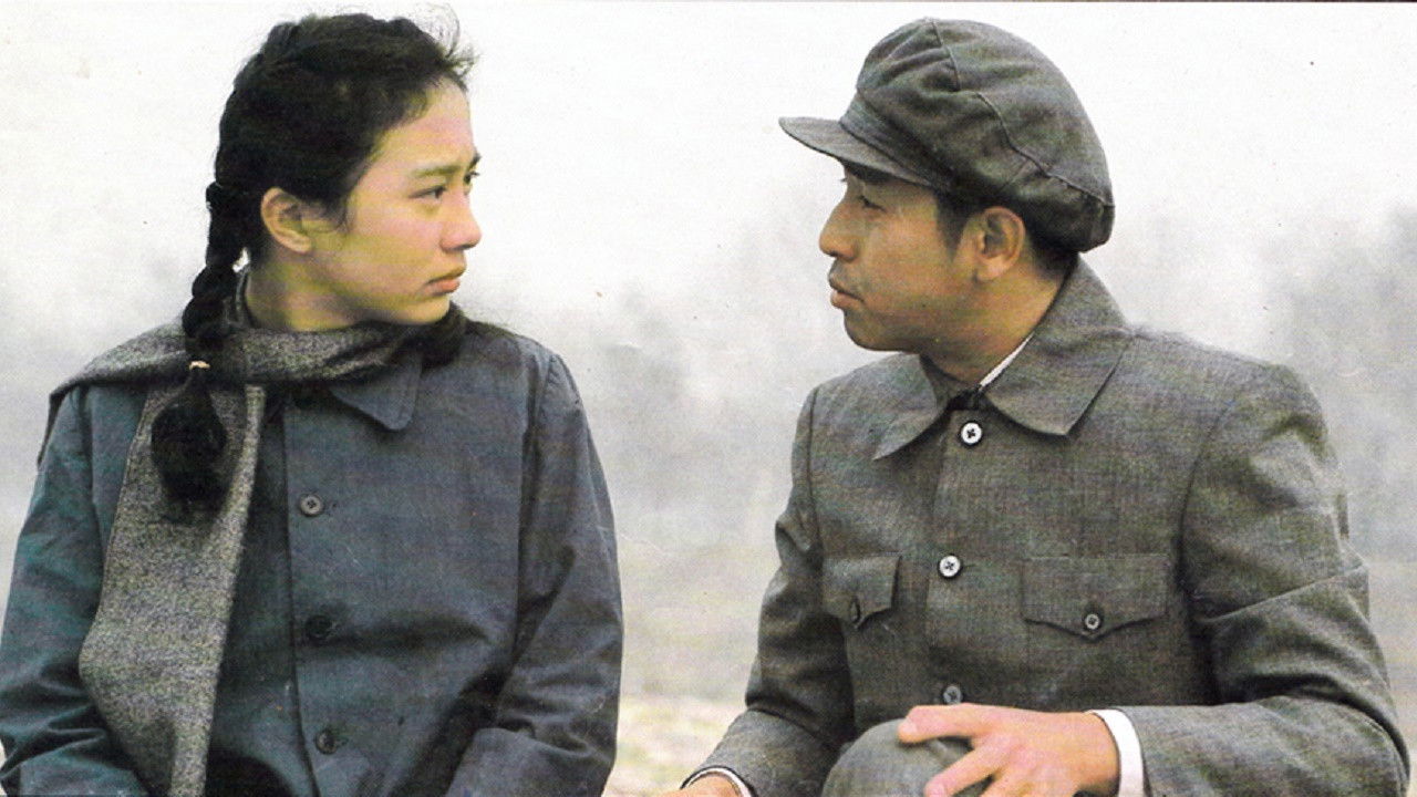 Backdrop for If I Were for Real