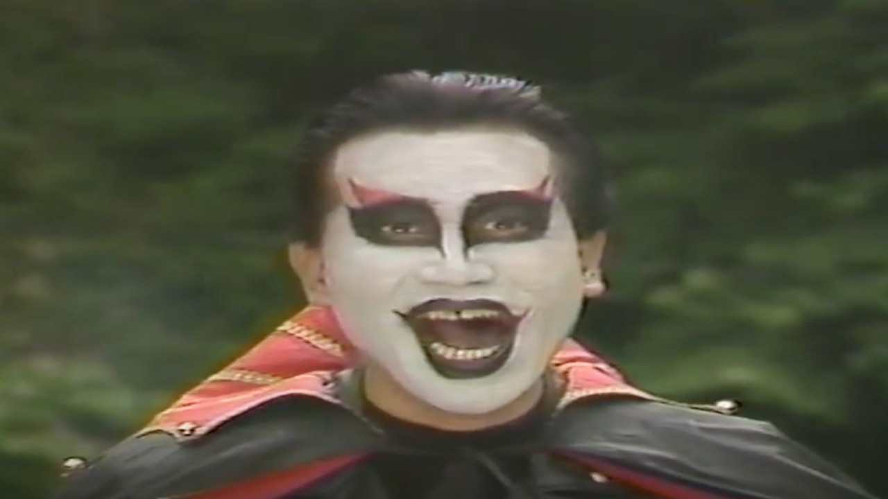 Backdrop for Apocalypse in the Sky