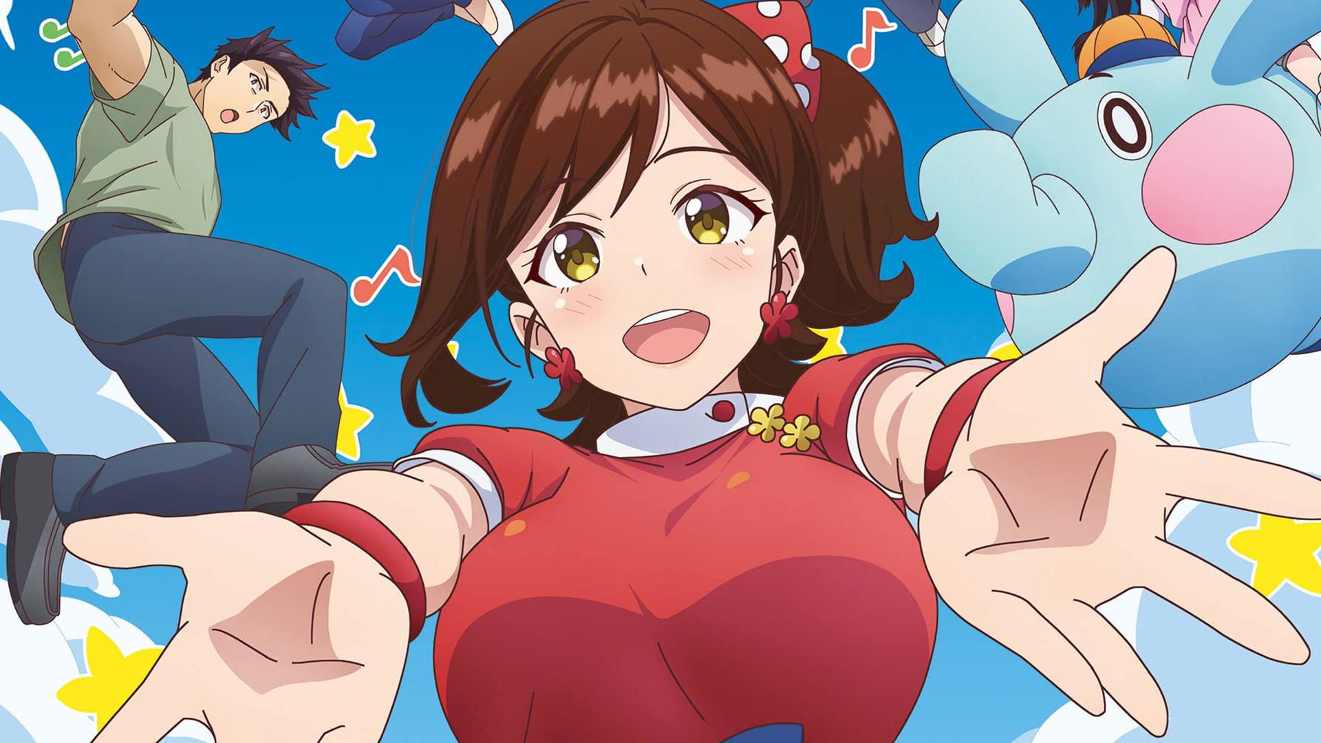 Backdrop for Show Time!