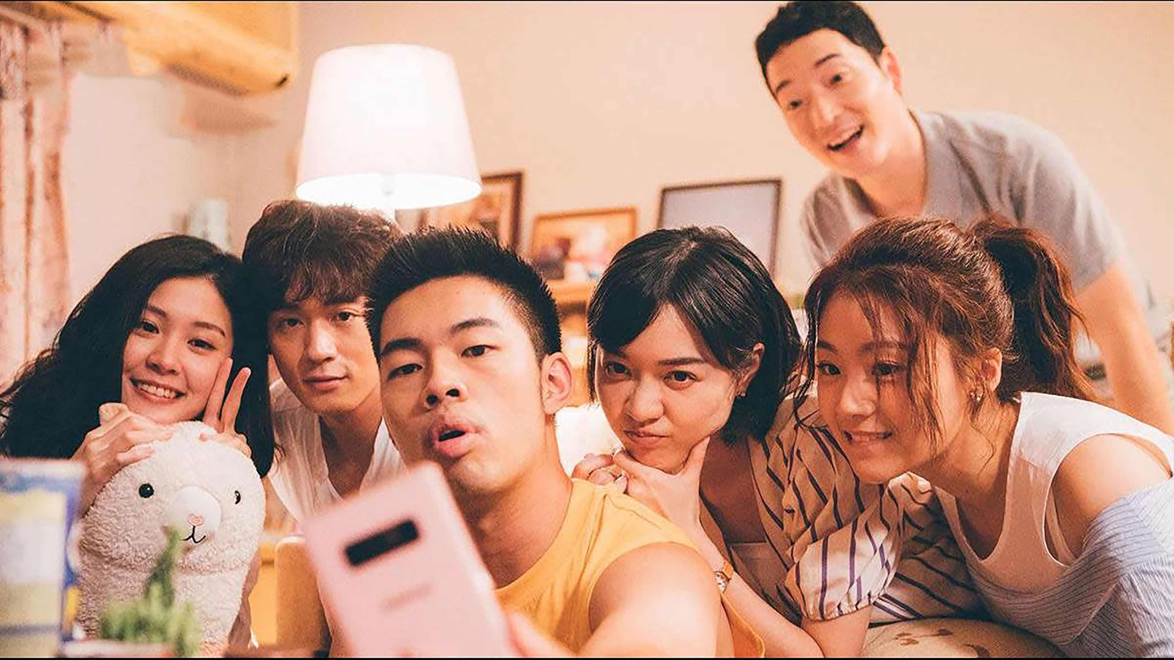 Backdrop for Love & π