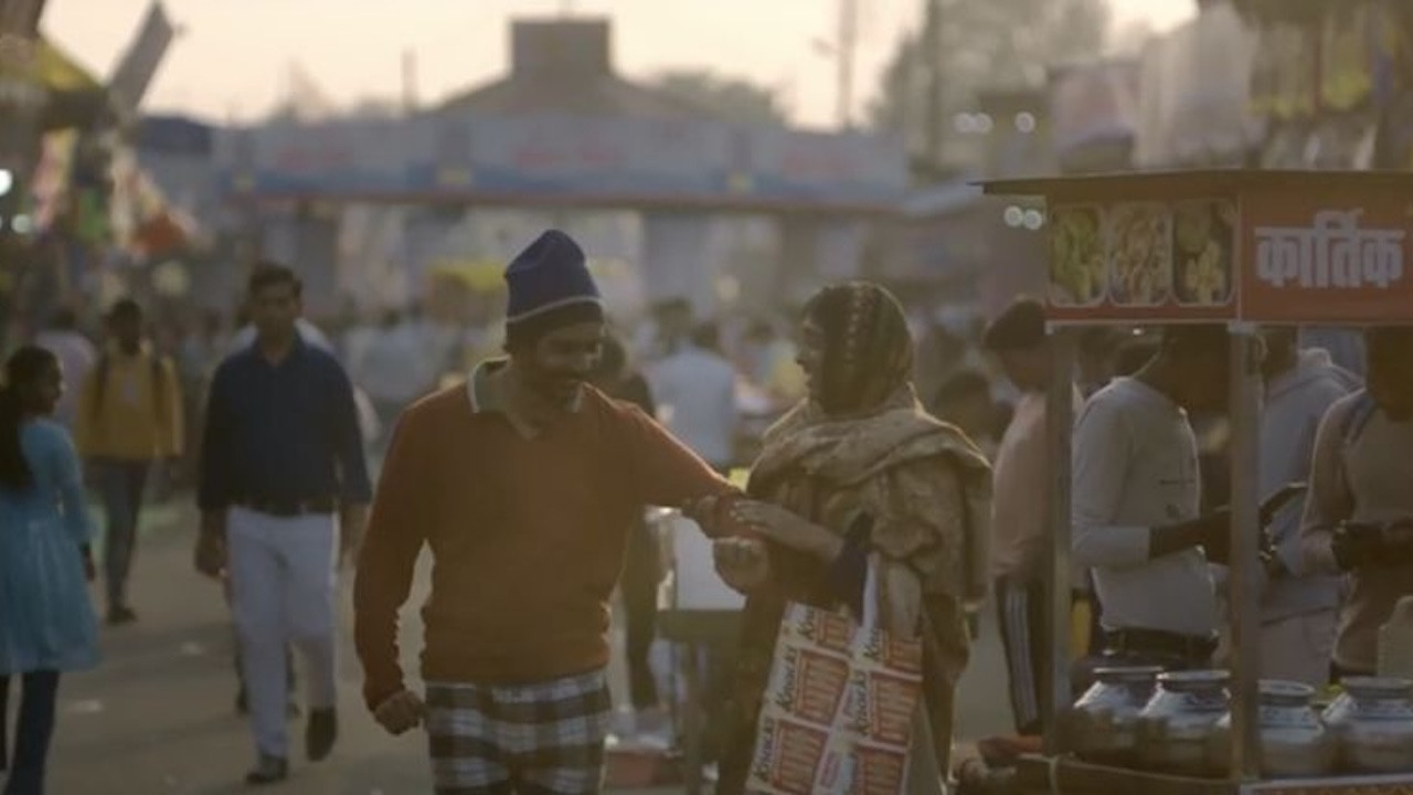 Backdrop for In Search of The Sky