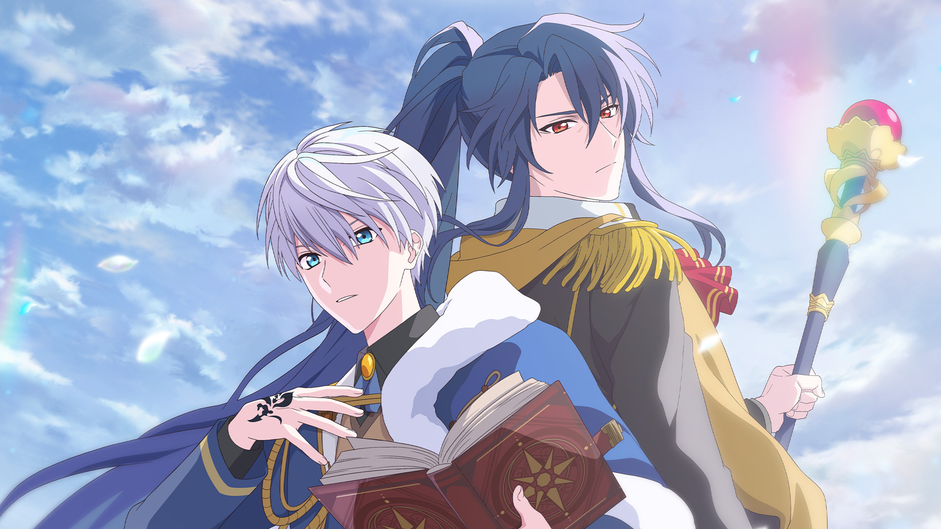 Backdrop for Promise of Wizard