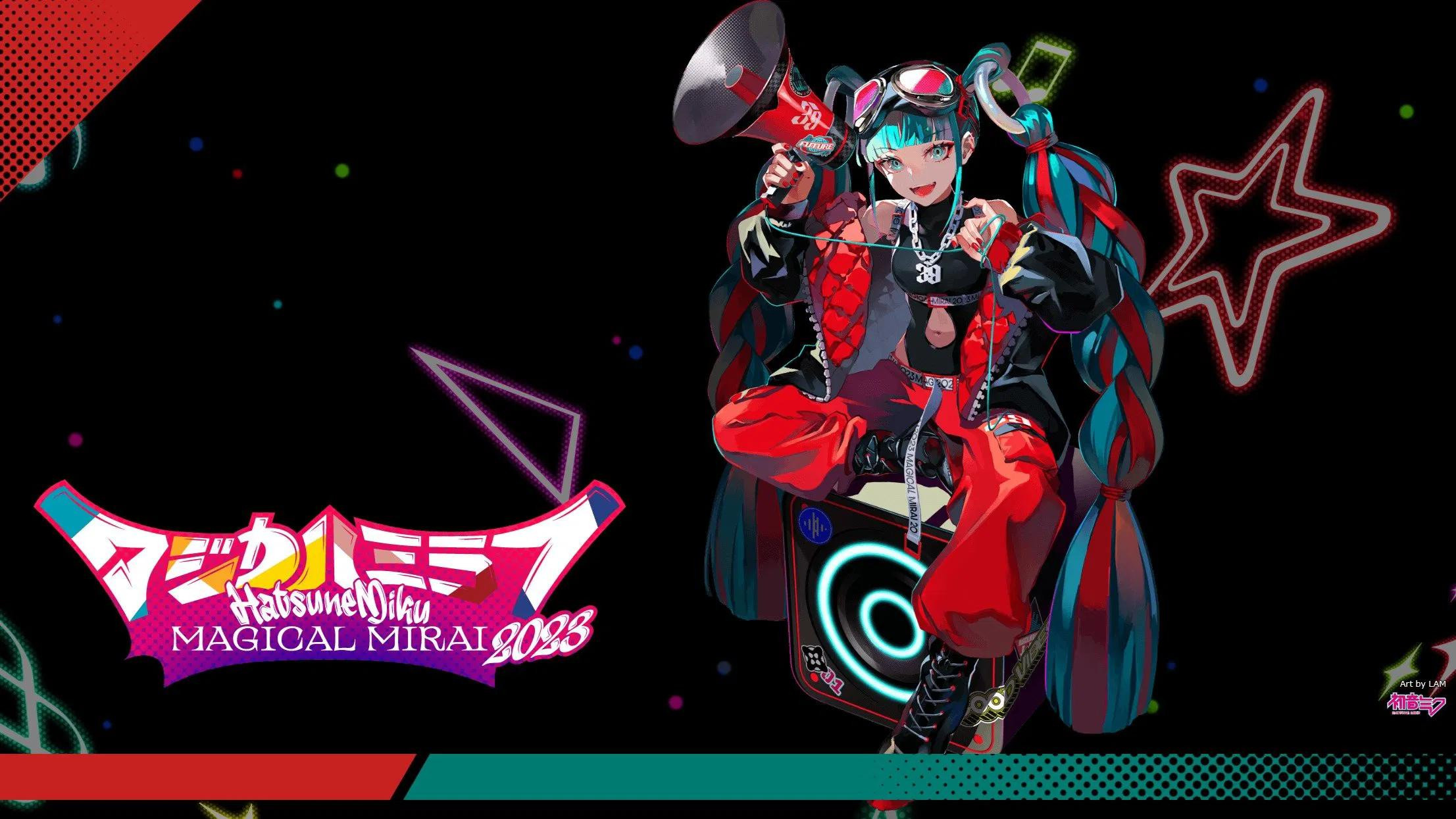 Backdrop for 初音ミク マジカルミライ 2023 (Daily Songs)