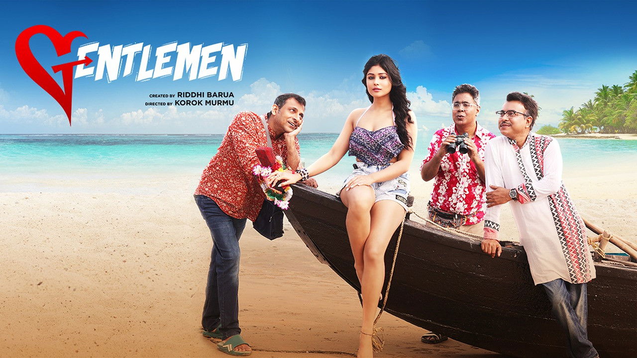 Backdrop for Gentlemen