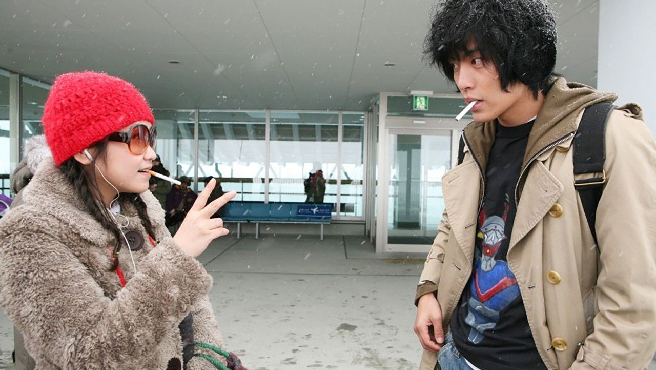 Backdrop for Oishii Man