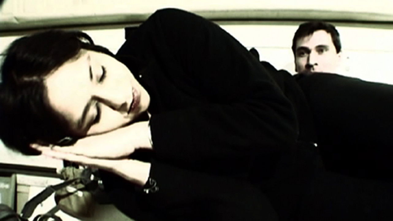 Backdrop for Otolith I