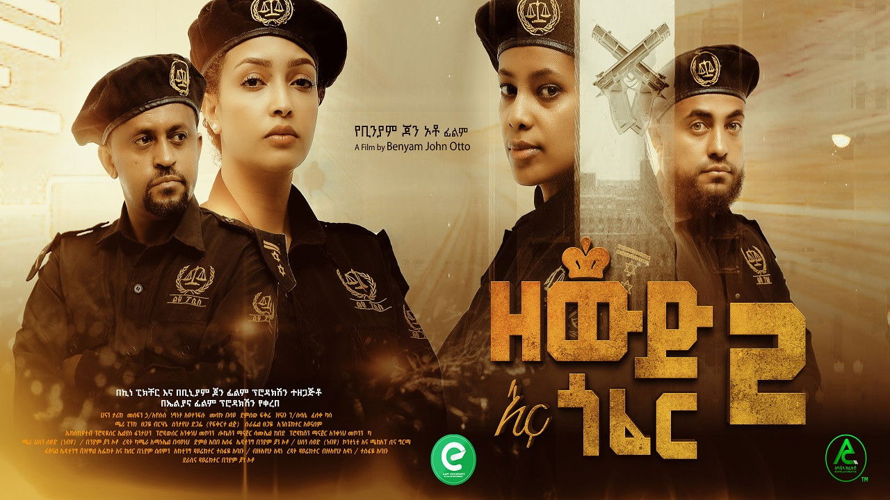 Backdrop for Zewd Ena Gofer 2