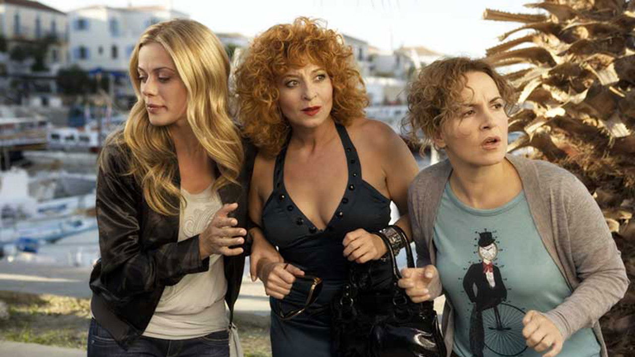 Backdrop for Soula Come Again (SEX)