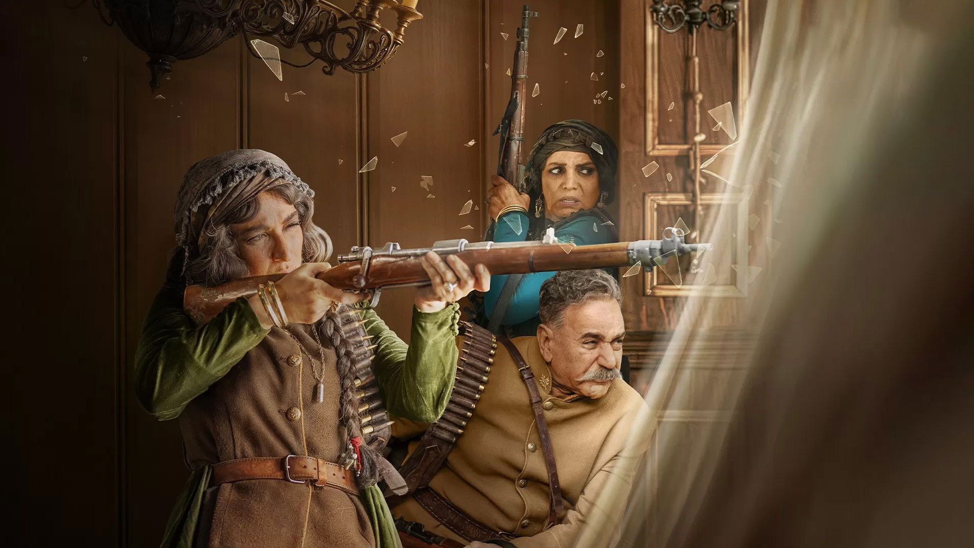 Backdrop for Hunting Ground