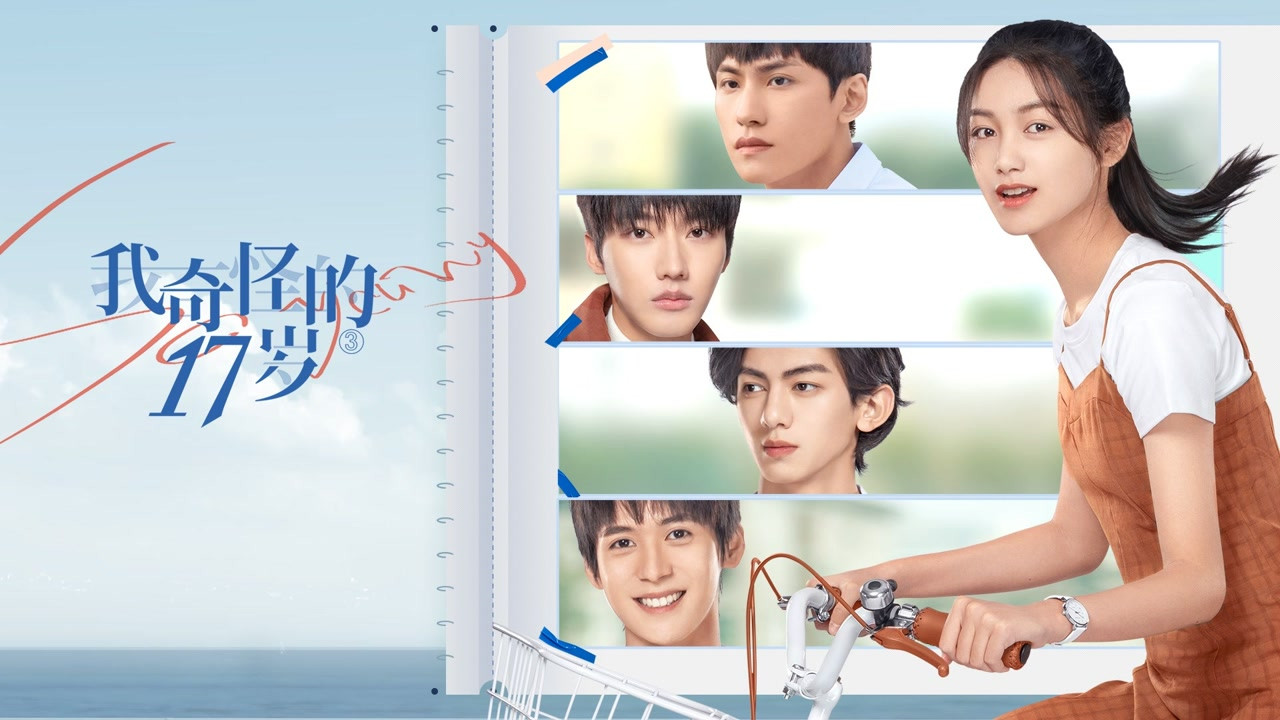 Backdrop for So Young