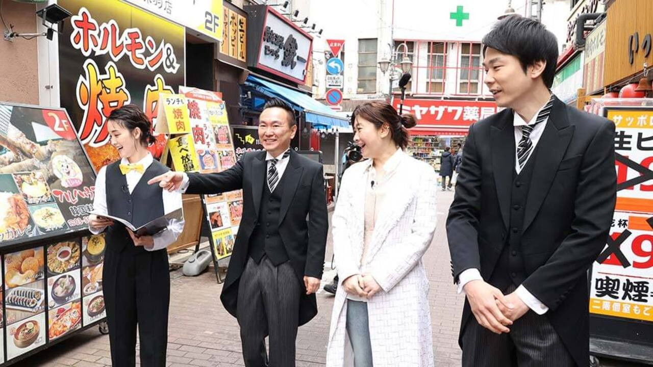 Backdrop for Machi Gourmet o Maji Tansaku! Kamai Machi