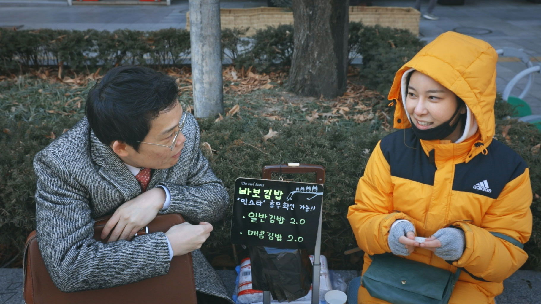 Backdrop for Moments of Role