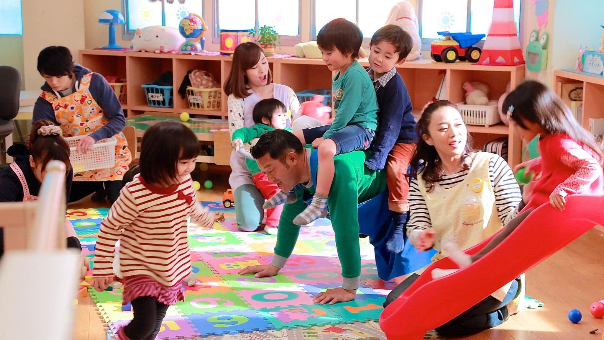 Backdrop for The Kindergarten Detective