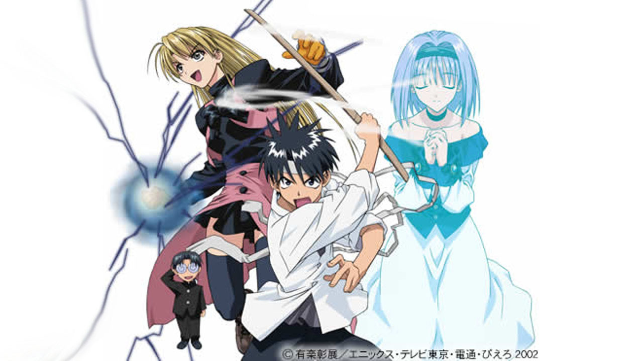 Backdrop for Tokyo Underground